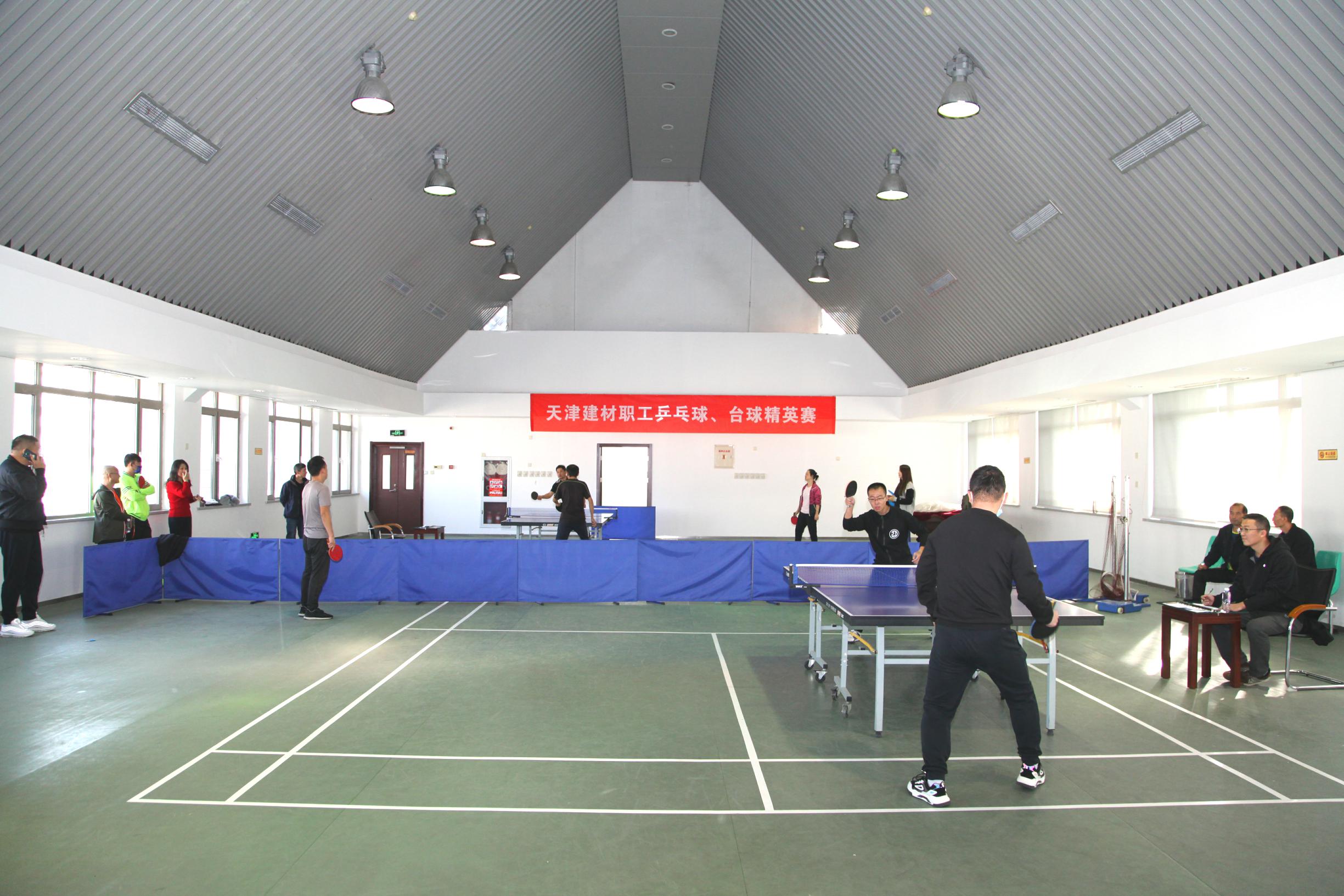 天津建材工会成功举办2021年乒乓球、台球精...